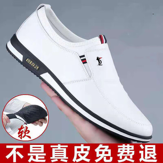 Star-Headed Woodpecker Men's Genuine Leather Breathable Business Casual Shoes 2025 Autumn New Fashion Versatile White Shoes Inner Heightening Leather Shoes for Men C2026 White 42
