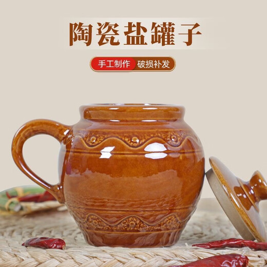 Household ceramic salt shaker, seasoning shaker, white sugar shaker with spoon, 1 Jin Jin equals 0.5 kg, 2 Jin Jin equals 0.5 kg, moisture-proof storage bottle, seasoning bottle with lid, water capacity, 1 Jin Jin, equal to 0.5 kg (spoon included)