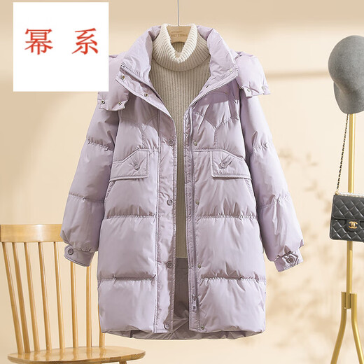 Power Brand White Goose Down Down Jacket Women's Mid-Length 2025 New Korean Version Removable Hat Women's Thickened Warm Jacket Off-White (Goose Down) S 90-120Jin Jin is equal to 0.5 kg