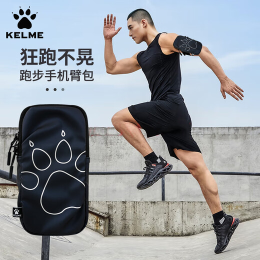 95% new KELME running arm bag mobile phone bag men and women outdoor fitness cycling marathon sports portable storage bag waterproof bag