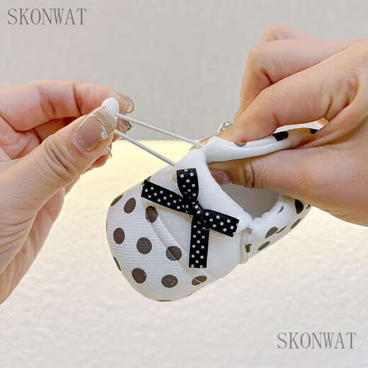 Skonwat Spring Nuevos zapatos para niños pequeños de 0-1 años, antideslizantes, cómodos, suaves, sin deslizamiento, hombres y mujeres bebés y bebés y zapatos para niños pequeños FB-809 metros de blanco (estilo de primavera y otoño) 11 CM de longitud interna (recomendado 0-4 meses)