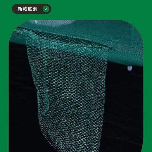 Youfanmeng fishing net foldable ecological breeding cage ground net lobster net net pocket auxiliary materials tools nylon net 8 holes A umbrella type