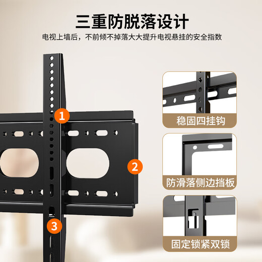 Dongpuli Thickened TV Mount 50-100 inches Universal TV Stand Xiaomi Hisense Skyworth Sony TCL Haier Huawei Smart Screen LCD Wall Mount