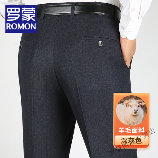 Herbst und Winter der Romon-Männer dicke mittlere Alters bügeln lose hohe Taille gerade Wollanzug Hosen mittleren Alters und ältere Vater Herren Kleidung 9901 Black 31 (2 Fuß 4)