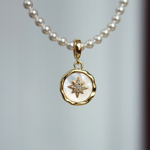 Junbu buckle pendant DIY pearl bare chain bead chain gold-plated necklace white butterfly shell round abalone shell detachable single pendant white butterfly shell single pendant