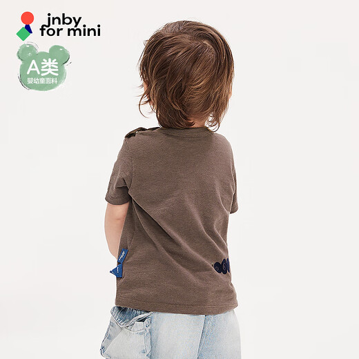 Jnby by JNBY New Jiangnan Buyi Baby Short Sleeve T-Shirt Pullover Round Neck 25 Spring Boys and Girls Baby YP3110260 208/Taupe 90 cm
