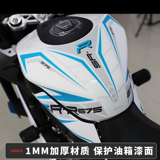 Kuosen adecuado para Chunfeng 675Sr-R Pegatizas de tanque de combustible modificadas Pescado Pescado Montaje sin deslizamiento Pegatinas de cuerpo esmaltados Accesorios [blanco y azul] Conjunto completo de pegatinas de tanque de combustible