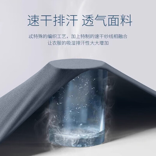 Allen Burton Sports Suit Men's Autumn Running Quick-Drying Professional Morning Running Suit Windproof Jacket Mountain Hiking Training Fitness Clothing Three-piece Set Gray Blue Sports Quick-drying Back Waist Pocket XL (140-160Jin Jin equals 0.5kg) Allen Burton Sports Suit Men's Autumn Running Quick-Drying Professional Morning Running Suit Windproof Jacket Mountain Hiking Training Fitness Clothing Three-piece Set Gray Blue Sports Quick-drying Back Waist Pocket XL (140-160Jin Jin equals 0.5kg)