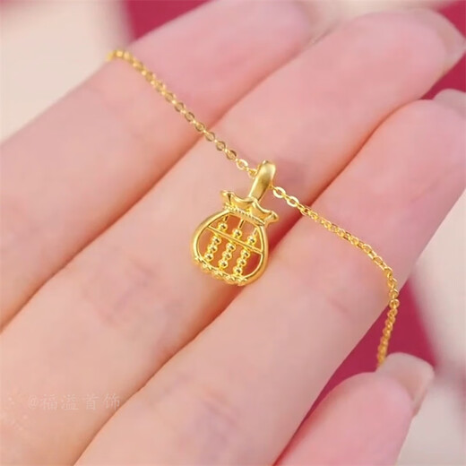 GRAYCEWODY Old Phoenix 999 Gold Ruyi Abacus Blessing Bag Necklace Women's Foot Gold Mini Abacus Clavicle Chain Pendant Lucky Blessing Blessing Blessing Blessing Gold Necklace + Certificate