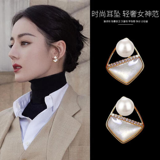 QPQK 100% Freshwater Pearl Earrings 2025 New Hot Style Light Luxury High-Quality Temperament Earrings Women's Niche Earrings Freshwater Pearl Earrings 6mm