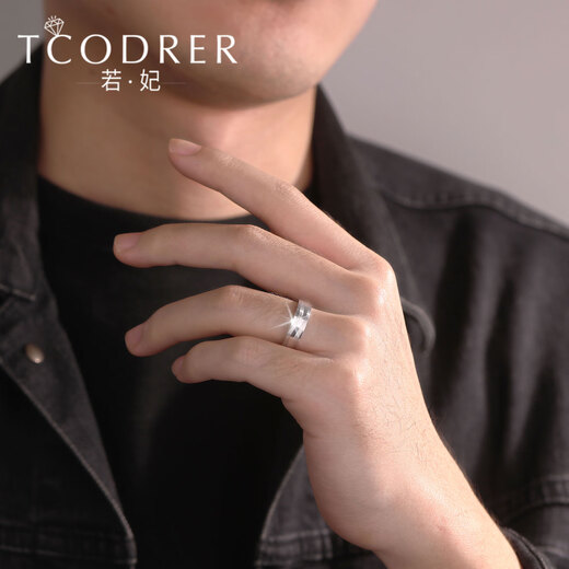 Ruofei platinum ring men's pt950 platinum men's ring plain ring fashion simple one-line holding ring couple ring men sold individually No. 18 6.0-7.0 g