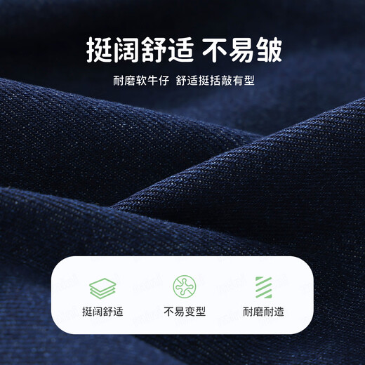 MQDMINI children's clothing, boys' denim jackets, children's jackets, children's jackets, handsome denim tops, cute cats