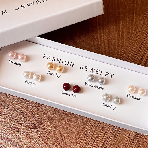 QUAMER gold store gift box set S925 sterling silver needle imitation pearl earrings high-end small gift for girls 925 silver pearl earrings set 7-piece gift box