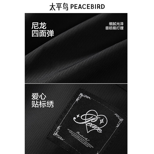 PEACEBIRD Men's Workwear Outdoor Stand Collar Jacket 2025 Spring Spliced Loose Jacket Men's Jacket Black Second Batch L