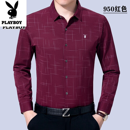Playboy Lapel Pure Cotton Anti-Wrinkle Men's Shirt Young and Middle-aged Slim Simple Long Sleeve No-Iron Shirt Casual Fashion Top Black 170 L 170/40 Size 120-128Jin Jin equals 0.5 kg