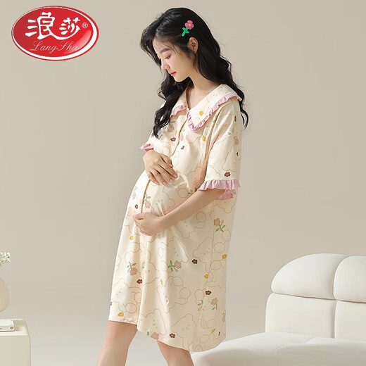 Langsha (Langsha) Paute de poitrine de coton pur Pajamas pour les femmes enceintes d'été Fime Femmes courtes cardigan à manches à manches