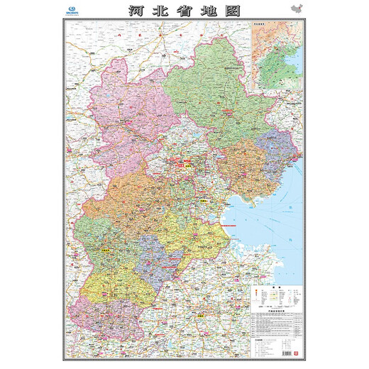 2025 New Upgraded Large Format Map Hebei Province Map Size Approximately 1.1 m