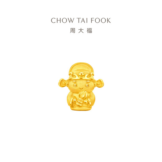 Chow Tai Fook Five Fortune God of Wealth Gold Gold Fortune Beads con cuerdas para hombres y mujeres [múltiples modelos disponibles] EOR1283 Lu Shen