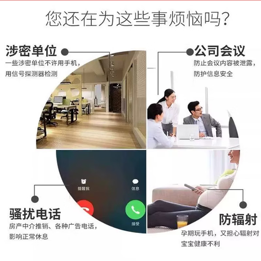 Anti-metal detector shielding bag Gold anti-magnetic protection cloth bag Anti-theft and anti-peeping gold artifact storage bag box German carbon fiber shielding bag