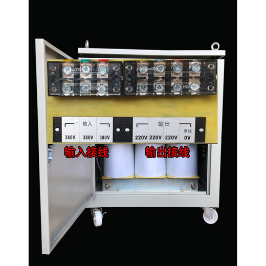 Three-phase isolation dry-type transformer 380v to 220v to 200v440v servo autotransformer Shanghai People Factory Price SG-10KVA