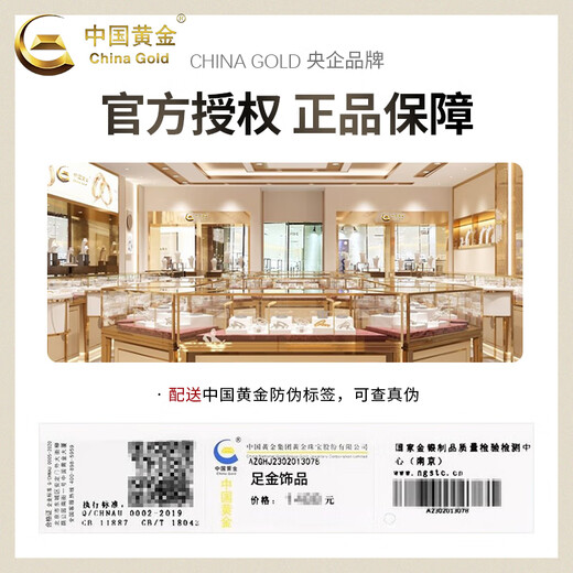 CHINA GOLD 18K Gold Honeycomb Star Earrings for Women New Dragon Scale Pentagram Old Valentine's Day Birthday Gift for Girlfriend and Wife 18K Gold Star Earrings Pair About 0.2g