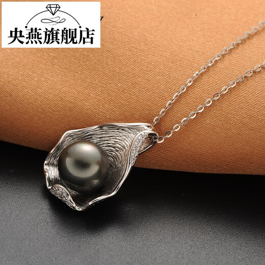 Pingyan 1011mm seawater black pearl pendant necklace is perfect as a gift for your girlfriend during Chinese Valentine's Day, black and green, 11-12mm