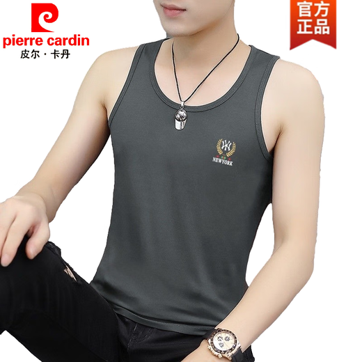 Pierre Cardin modische, lässige Herren-Rundhalsweste, Sommer, Modal, Eisseide, Baumwolle, ärmellos, Hürdensport, Fitness, Herren, 2 kleine Westen – YM dunkelgrau + YM schwarz 2XL 125–140 Jin Jin entspricht 0,5 kg
