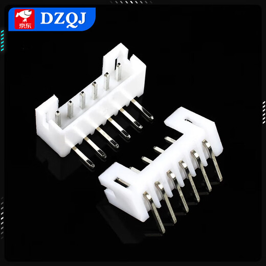 Socket PH2.0mm pitch straight pin curved pin base connector 2/3/4/5/6/7/8/9/10/12/16P plastic shell straight pin 4P (50 pieces)