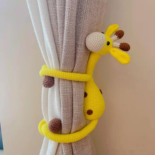 Yao Wanxi giraffe curtain strap diy material package hand-knitted wool crochet gibbon monkey doll for daughter giraffe lemon yellow (not a finished product)