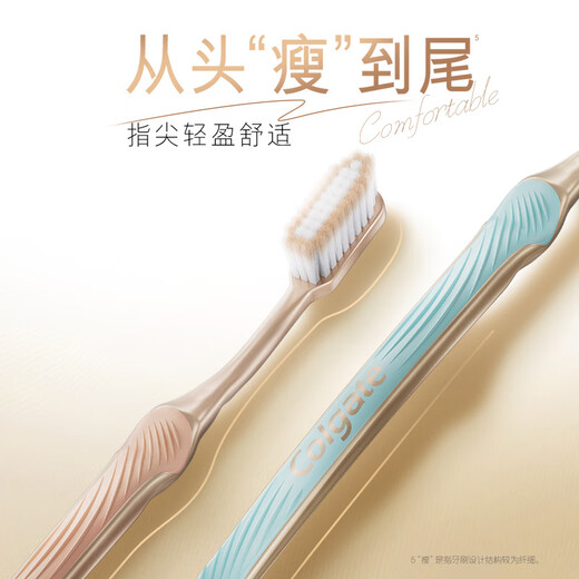 Colgate, fibra, cepillo de dientes de larga carga 8 (distribuido aleatoriamente con embalaje nuevo y viejo) Cabello suave ultra fina suavemente limpio