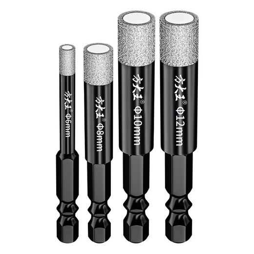 Fang Dawang dry-drilling tile drilling bit all-ceramic floor vitrified tiles marble round hole hand drill special drilling industrial-grade dry drilling 12mm five-pack