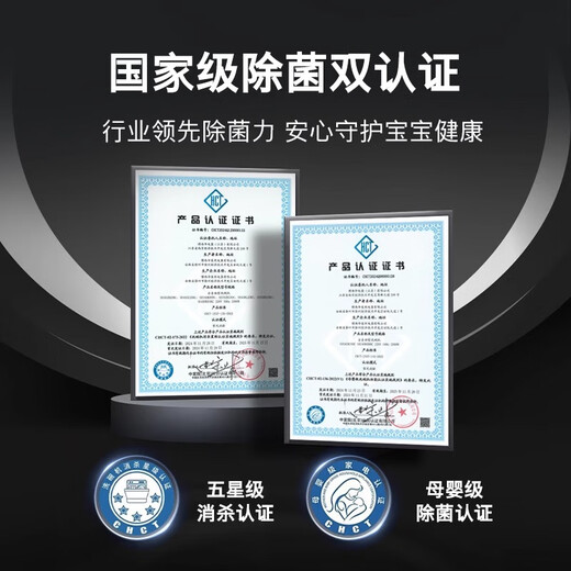 Bosch (BOSCH) 15 sets of large-capacity dishwashers embedded under the stove for household use, fresh air circulation drying, maternal and infant grade sterilization, Jingyu Intelligent Fresh Air V10, black SEU4HKB99C