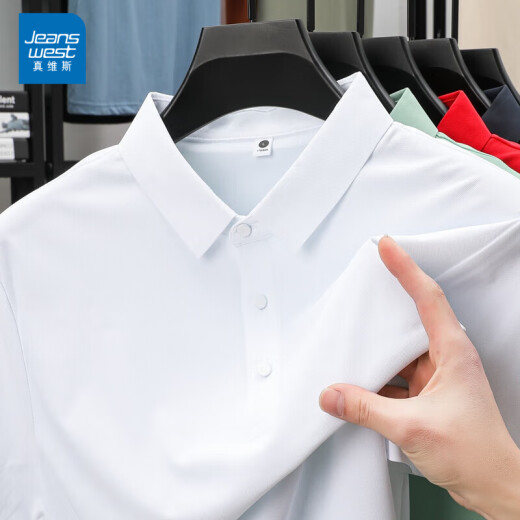 Rey del Rey de los reyes de la inalámbrica respalda la delgada camisa de polo para la humedad masculina que absorbe y sudando a la tapa de sensación de hielo de manga corta de manga rápida ByBL-12358M Apricot XL