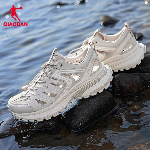 Jordan Kaiyuan V4 sneakers for men 2025 summer new lace-free river tracing shoes, lightweight and breathable outdoor wading casual shoes, smoke gray/original pulp color 39