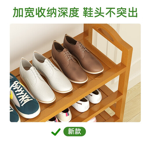 Small craftsman's simple shoe rack at home entrance vertical multi-layer space-saving dormitory storage dust-proof storage rack four layers 60