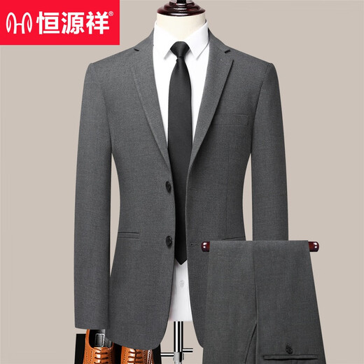 Hengyuanxiang Spring and Autumn Men's Suit Suit for Young and Middle-aged Business Casual Formal Wear Wool Korean Striped Suit-like No-iron Dress Black Gray Dark Fine Vertical Stripes 8982 Spring Autumn Winter Style 3XL 190/104A 54
