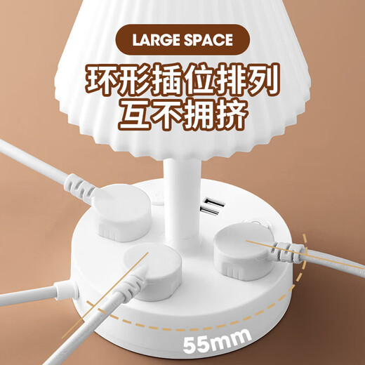 JD Logistics Genuine Eye Protection Multifunctional Desk Lamp Plug Home Learning Bedside Night Lamp Plug Converter Multi-Color USB Charging Desk Lamp Socket Strip White Three-Color Lighting 3 Slots + 2 USB 0.8 Meters