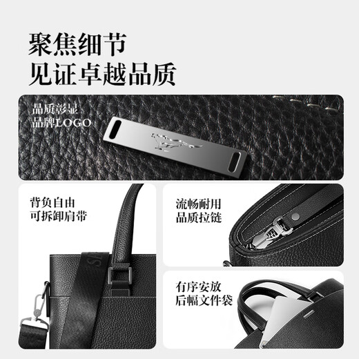 Septwolves computer briefcase portable crossbody bag notebook men's business trip high-end 14-inch computer holiday gift