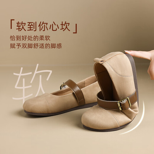 ZHR single shoes for women retro round toe flat bottom Birkenstock Mary Jane women's shoes versatile soft leather shoes for women JF152 apricot 37