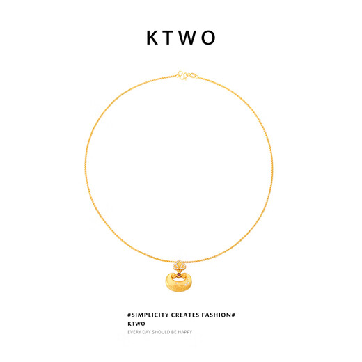 Liangxue Chinese style New Year lucky bag small gold carp necklace for women new Chinese style k gold niche traditional design fashion clavicle chain k gold lucky bag necklace