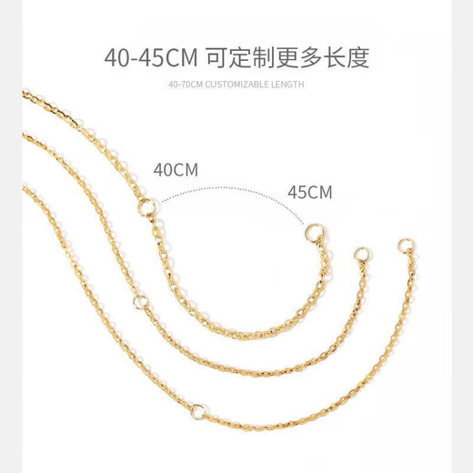 18k gold necklace for women, moissanite necklace, U750 platinum necklace, K gold rose gold clavicle chain flash, gold Au750 flash O-shaped chain, 18K+ certificate, thickness 1.5mm, adjustable length 40-45cm
