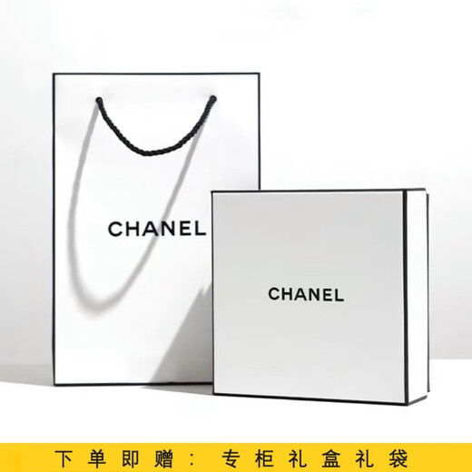 Chanel Perfume Lipstick Cosmetics Gift Box Set Girlfriend Girlfriend Wife Birthday Chinese Valentine's Day Gift Box Gabrielle Hair Spray + Lipstick 918 Gift Box