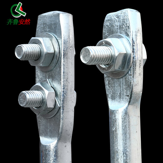 Qilu Anran thick ground wire grounding pin grounding pole power grounding T-shaped grounding rod grounding wire grounding pin grounding wire pin lightning rod galvanized iron one-word double-hole grounding pin length 0.8 meters * diameter 1.6 cm (excluding wire) one size fits all