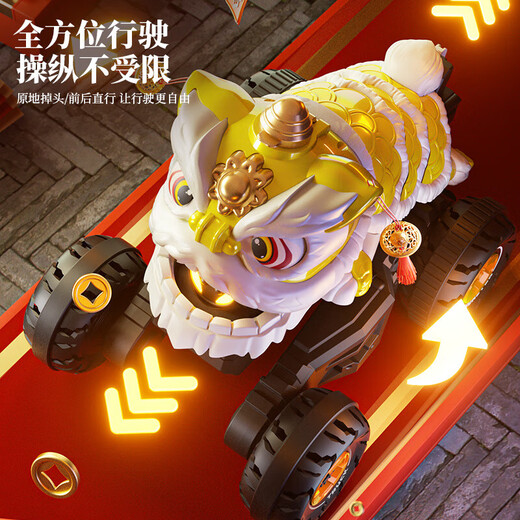 Yunya Children's Remote Control Battle Tank peut tirer des balles de puce à balle à quatre roues motrices jouet de voiture hors route garçon cadeau chinois rouge Dance [Bullet nautique + boîte-cadeau]