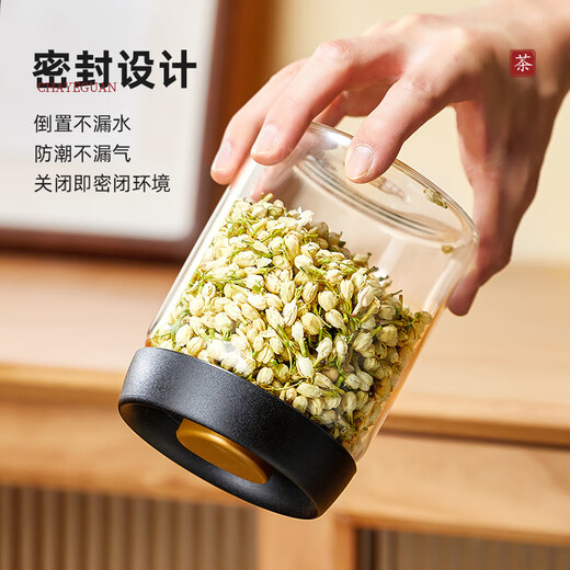 TEAHUE push-type vacuum tea can food-grade moisture-proof storage sealed can spice snack household storage glass bottle