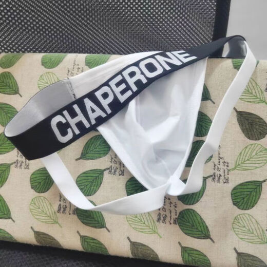 Zhixia men's sexy thong, free to take off, sexy underwear, low waist, hip lifting, protruding GAY husband's double butt underwear for men, black and white M