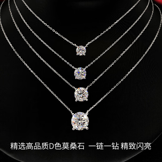 Tanhai 18K gold four-claw moissanite necklace for women 2 35 1 carat pendant single diamond stacked silver clavicle chain booger diamond 2 carat moissanite tested diamond pen with certificate