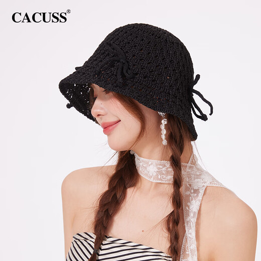 CACUSS chapeau de soleil femme printemps et été chapeau de soleil crochet chapeau de paille creux chapeau cool chapeau de soleil vacances chapeau de pêcheur chapeau de plage
