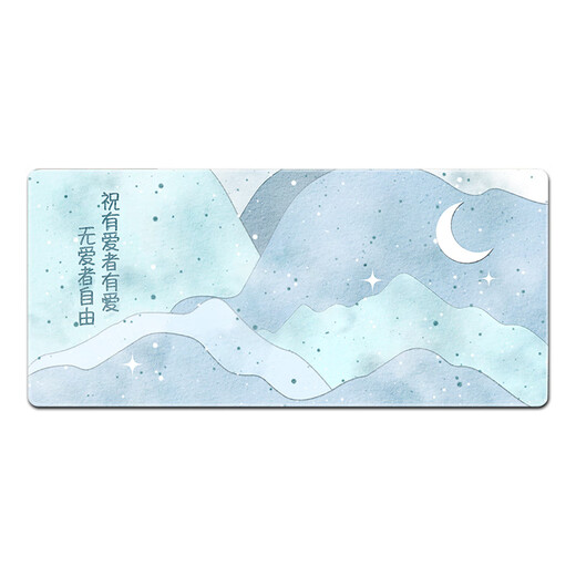 汝沁莲渐变文案鼠标垫超大号唯美清新男女生工位办公电脑书桌垫励志文 14122遇见 长900mmX宽400mmX厚4mm