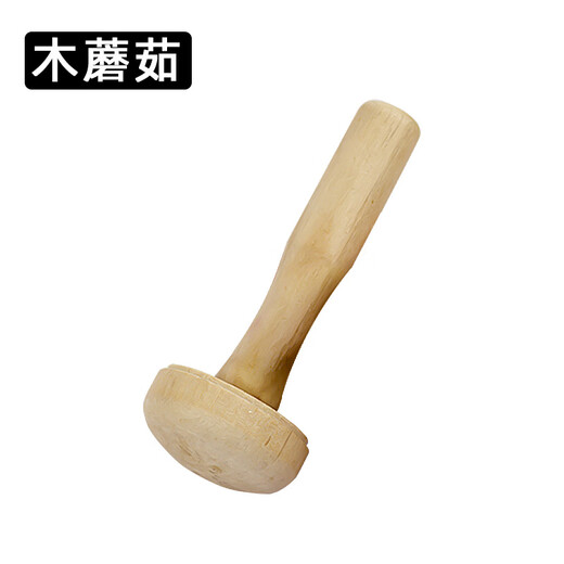 Bei Qian painting ink pigment wholesale printmaking pigment 50ml100ml washable black Ma Lian